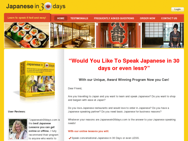 www.japanesein30days.com