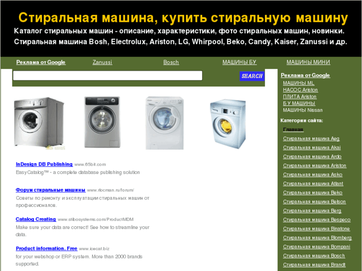 www.pe-catalog.ru