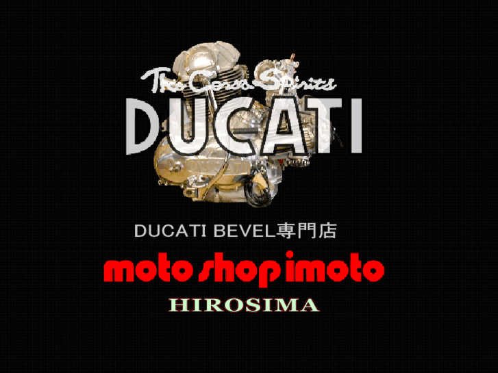 www.ducati-msimoto.com