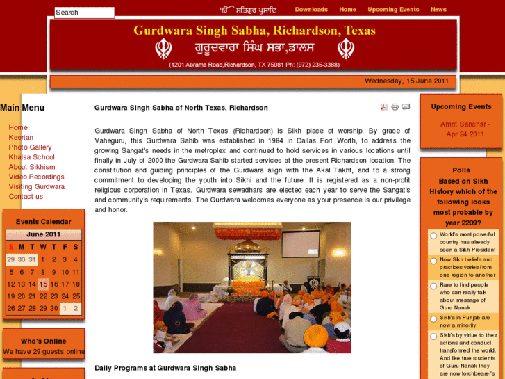 www.gurdwararichardson.org