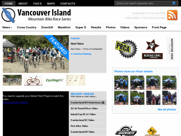 www.islandcupseries.com