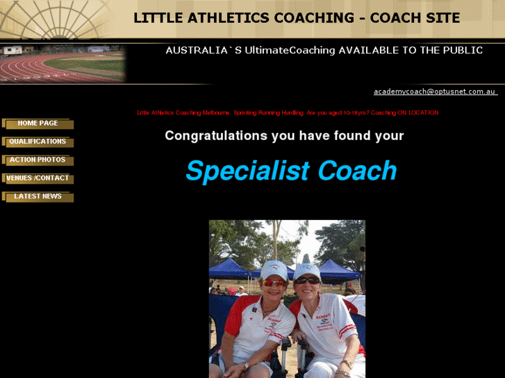 www.littleathleticscoach.com