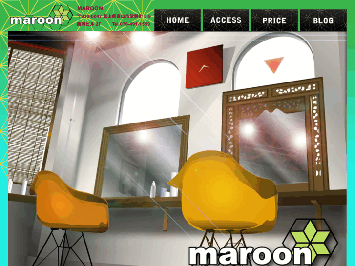 www.maroon1996.com