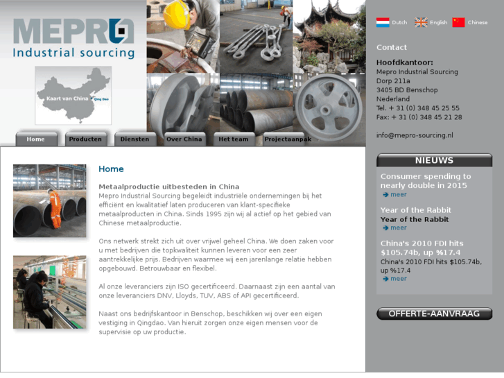 www.mepro-sourcing.eu