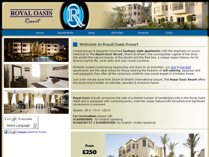 www.royaloasissharm.com