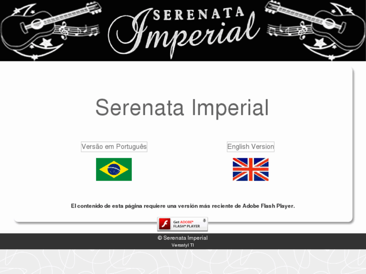 www.serenataimperial.com.br