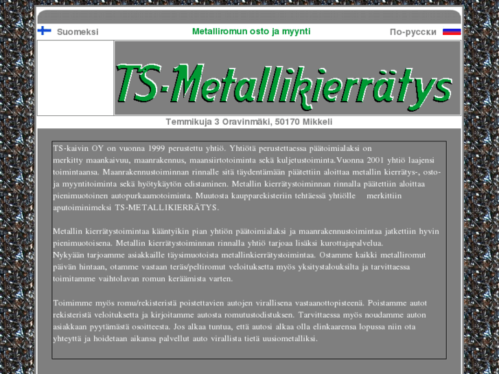 www.tsmetallikierratys.com