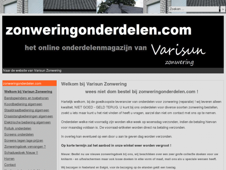 www.zonweringonderdelen.com