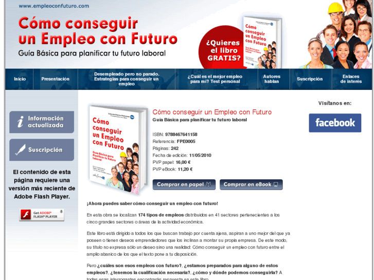 www.empleoconfuturo.com