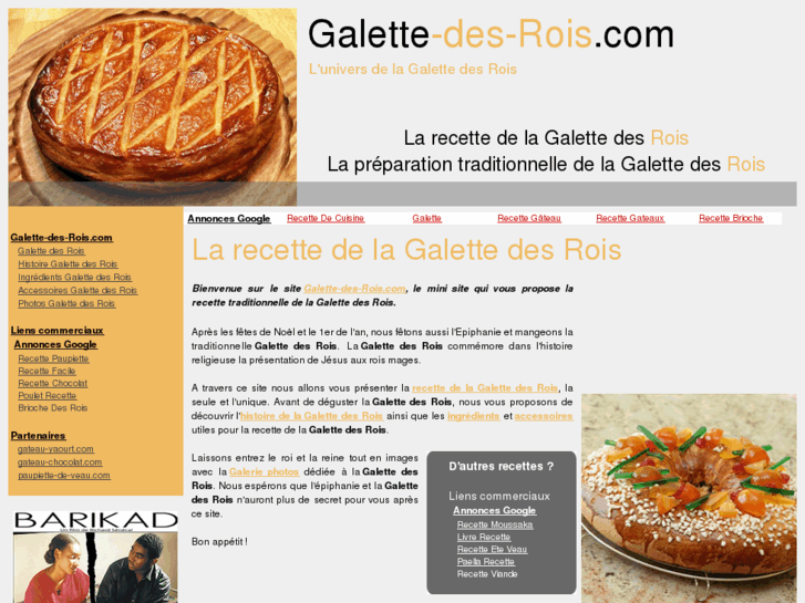 www.galette-des-rois.com