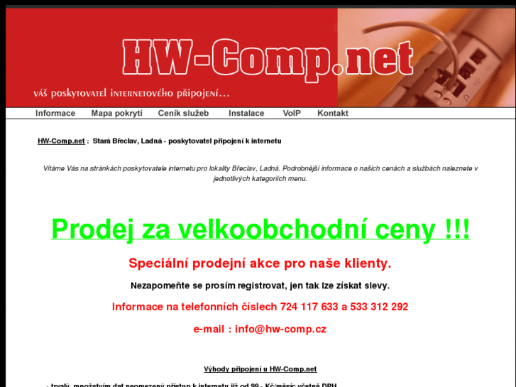 www.hw-comp.net