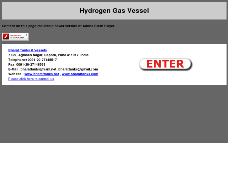 www.hydrogengasvessel.com