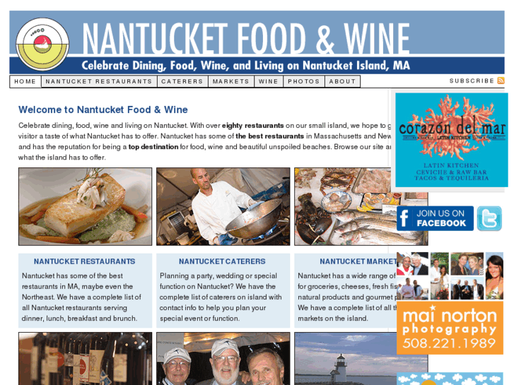 www.nantucketfoodandwine.com