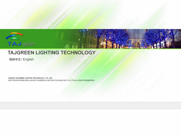 www.tajgreen.com