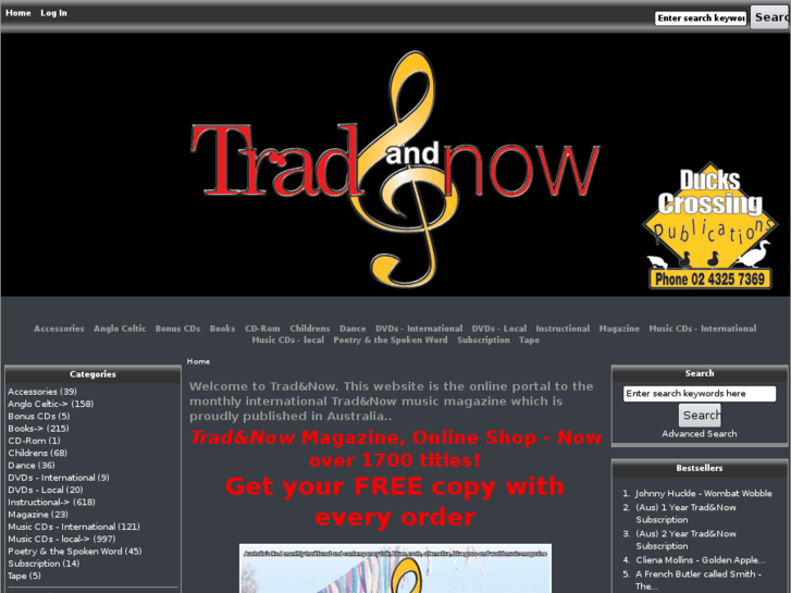 www.tradandnow.com