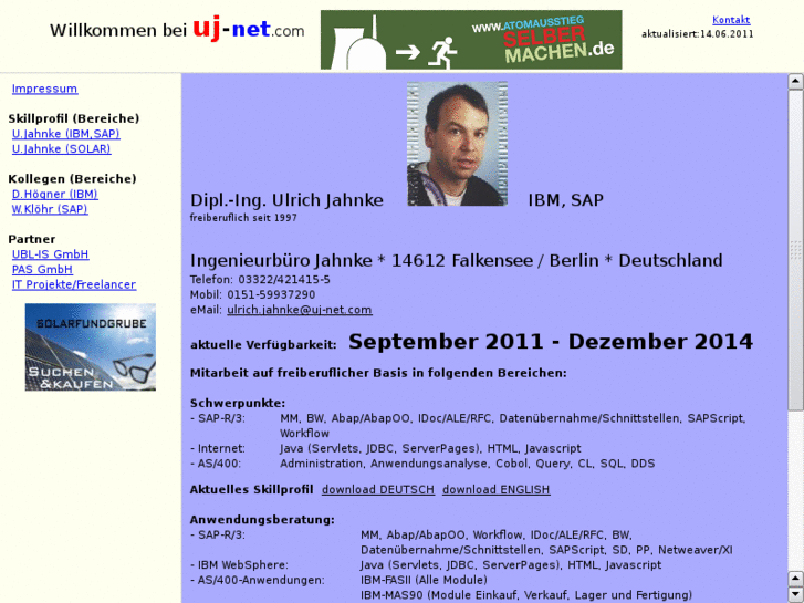 www.uj-net.com