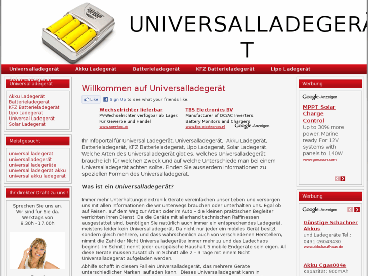 www.universalladegeraet.com