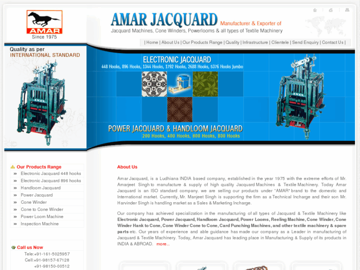 www.amarjacquard.com