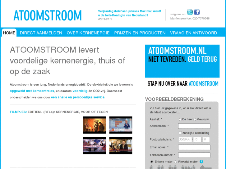 www.atoomstroom.nl
