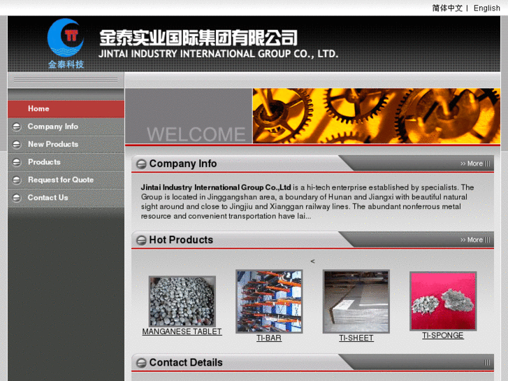 www.china-ti-metal.com