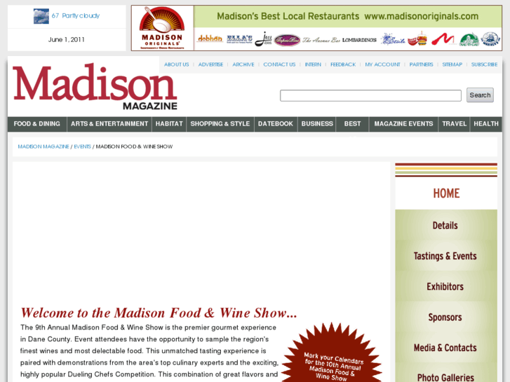 www.madisonfoodandwineshow.com