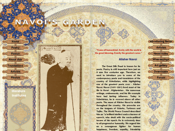 www.navoigarden.com