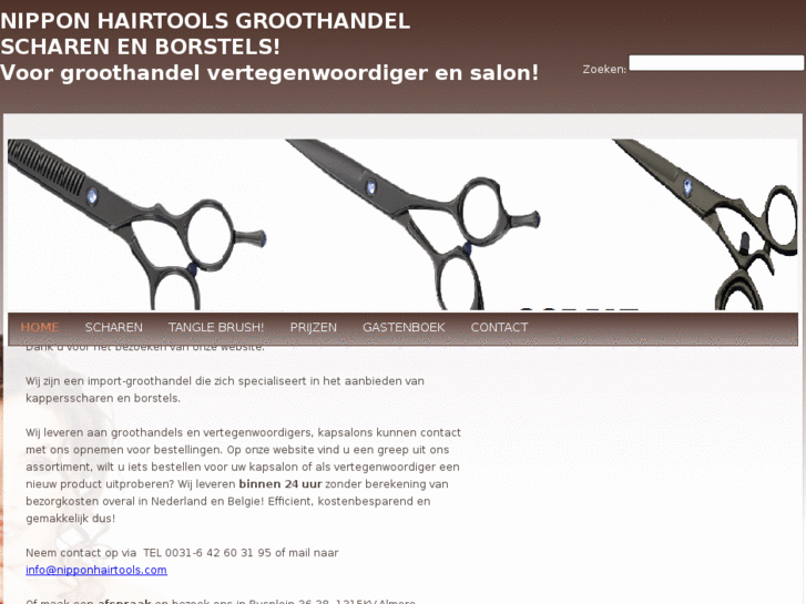 www.nipponhairtools.com