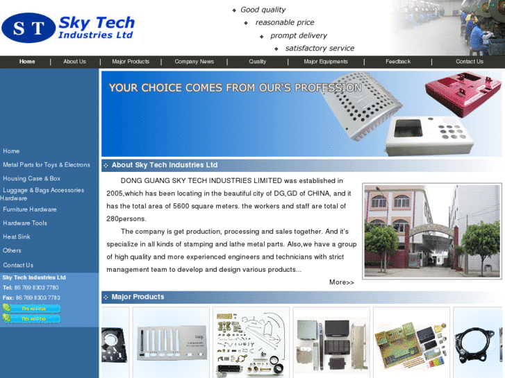 www.skytechcn.com