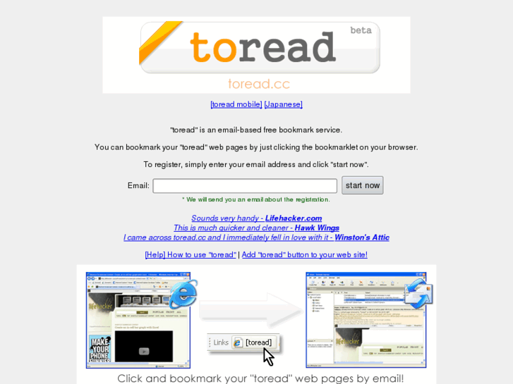 www.toread.cc