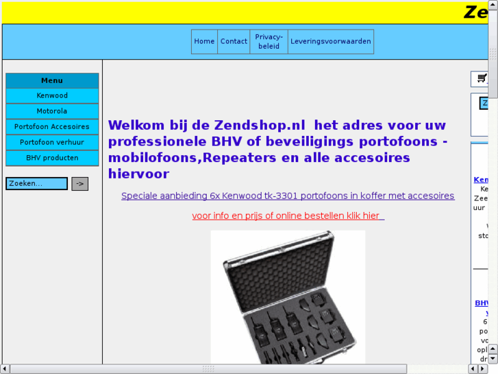 www.weershop.net