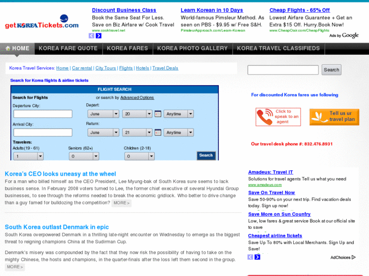 www.airticketskorea.com