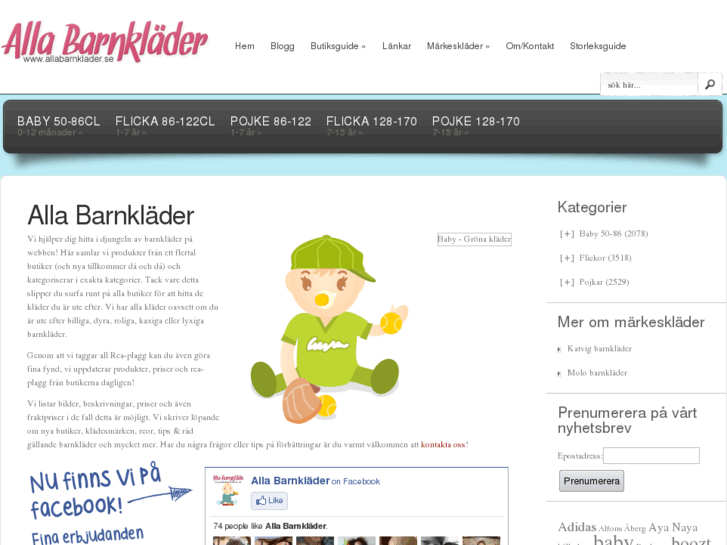 www.allabarnklader.se