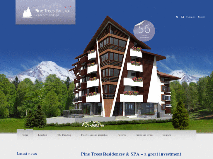 www.bansko-pine-trees.com