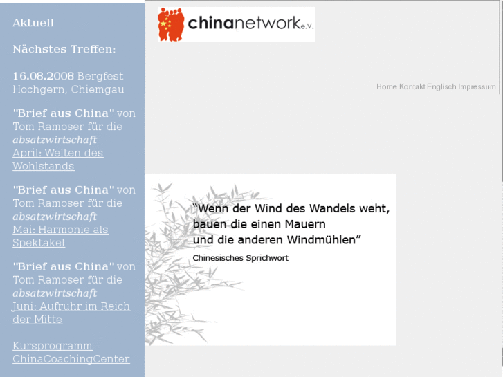 www.china-network.org