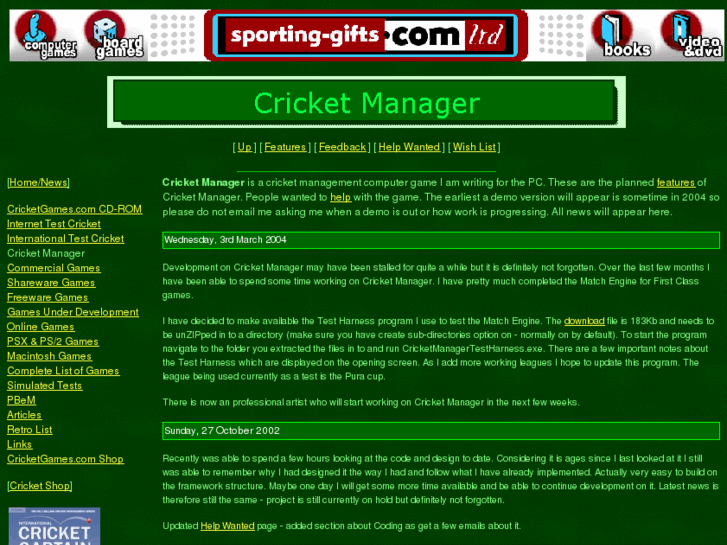 www.cricketmanager.com