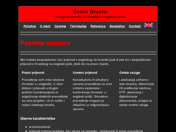 www.hrvatskiengleskiprijevod.com