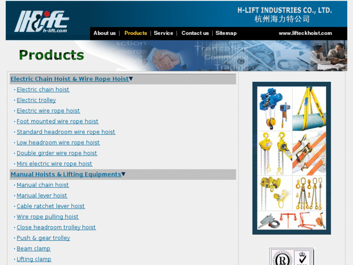 www.lifteck-hoist.com