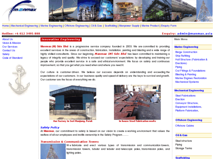 www.manmax.asia