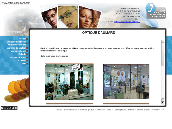 www.optique-ferney.com