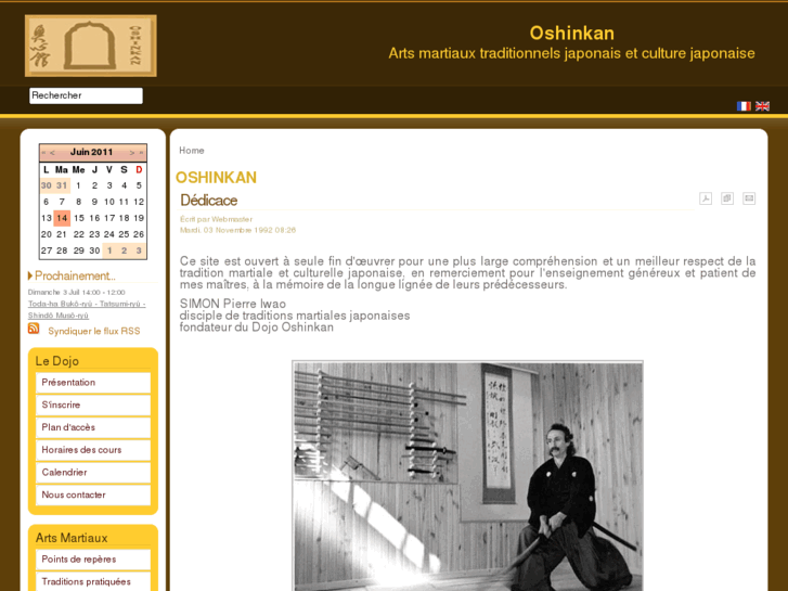 www.oshinkan.com