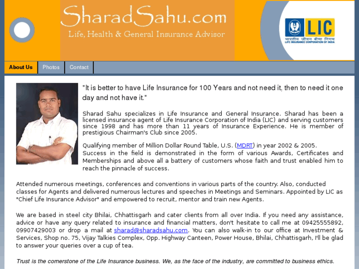 www.sharadsahu.com