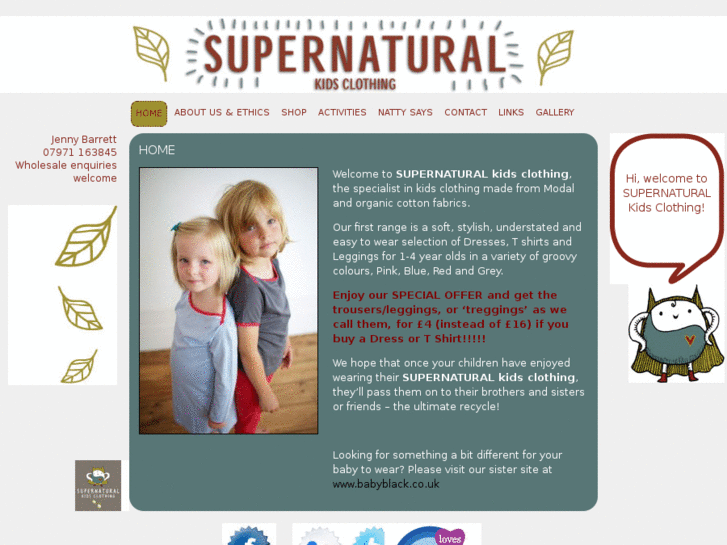 www.supernaturalkidsclothing.co.uk