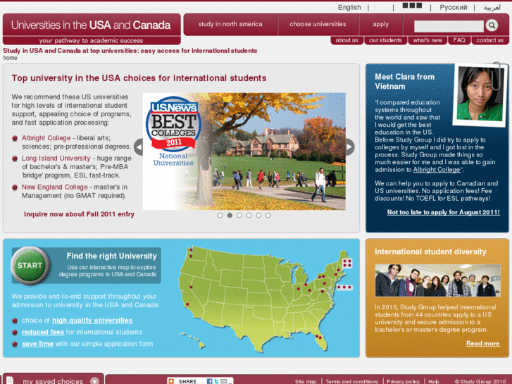 www.universitiesintheusa.com