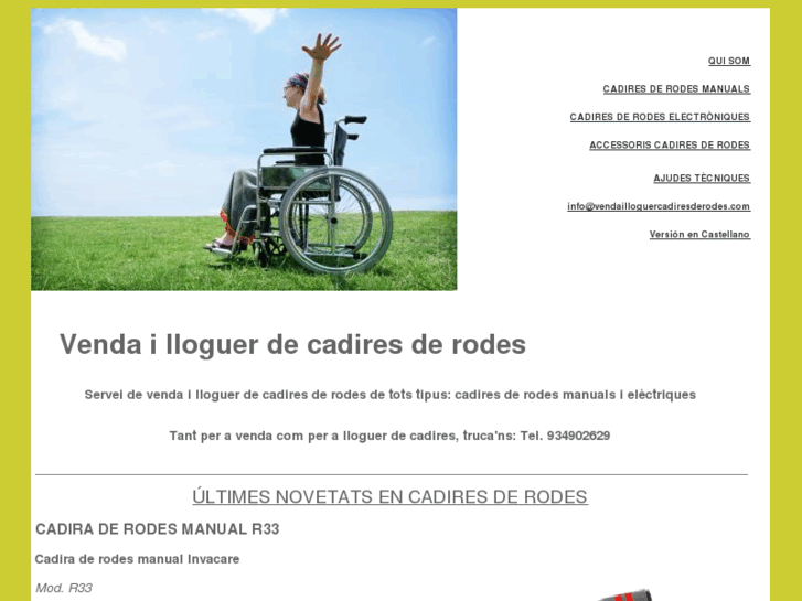 www.vendailloguercadiresderodes.com