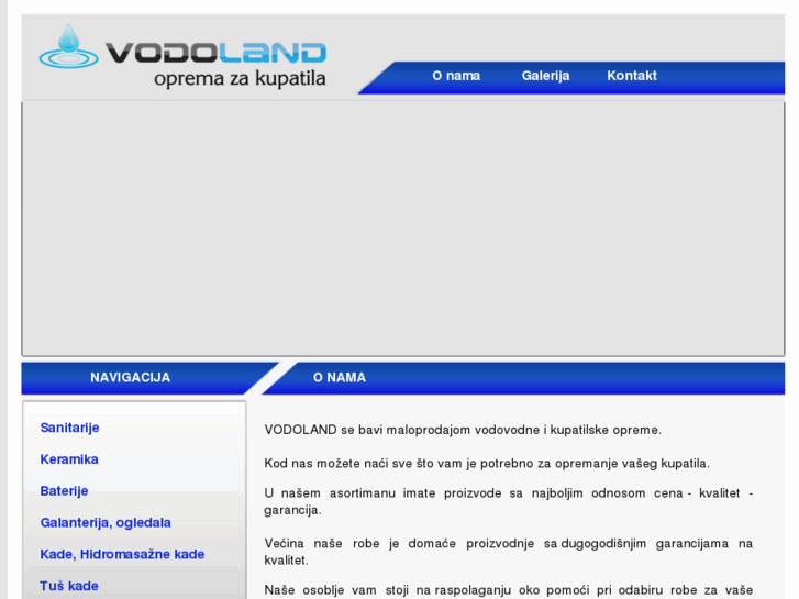 www.vodoland.rs