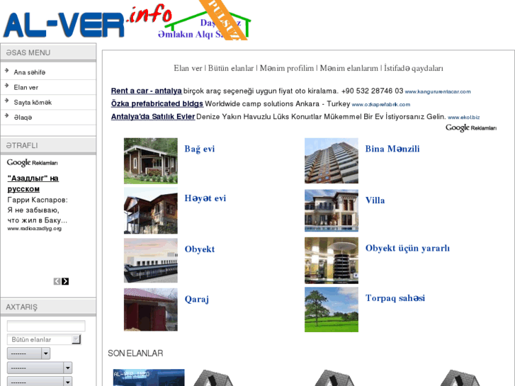 www.al-ver.info