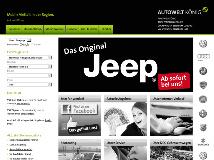 www.autowelt-koenig.de