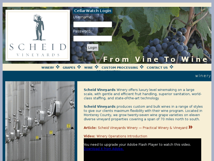 www.cellarwatch.com