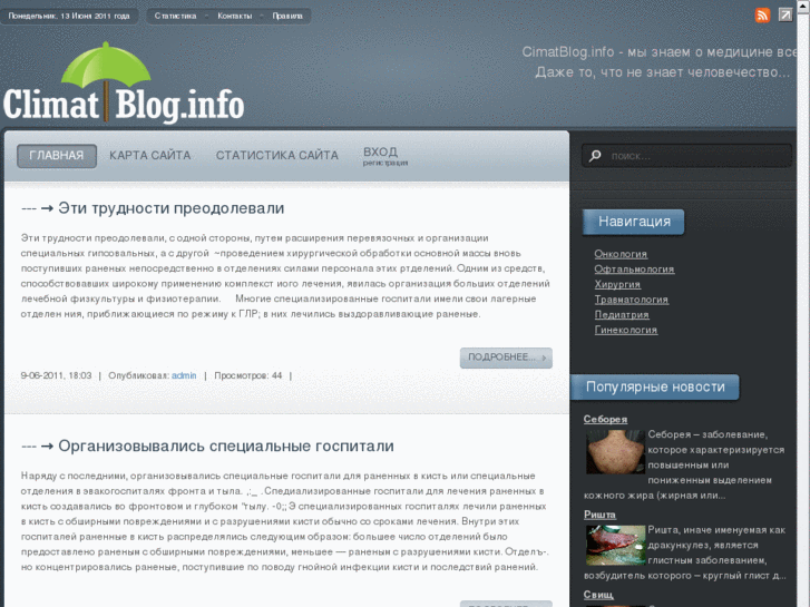 www.climatblog.info