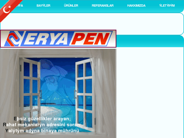 www.eryapen.com